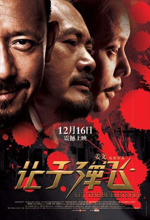 买个假的日本在留卡