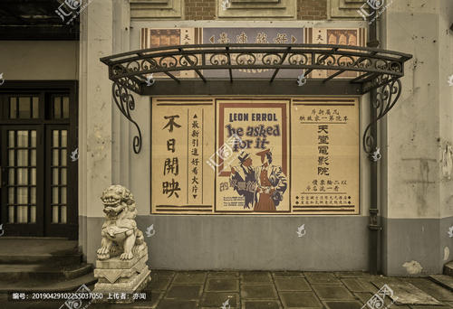 马尔代夫哪里可以做假的